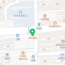 바른율치과의원 이미지