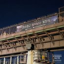 월계의원 | 경춘철교 음악분수 위치 운영시간 안내 방문후기