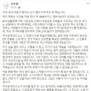 소통령 이미지