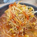 등촌밥상 | 등촌역 맛집 홍익한식당 12가지 반찬 잡곡밥 무한리필