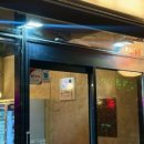 피자피크 이미지