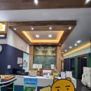 프렌즈스크린향정점 네이버블로그