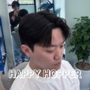 해피헤어 이미지