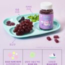 꾸미당 - 해남군 중앙1로 167 | 노티드 프로바이오틱스 유산균 꾸미 내돈내산 유산균 추천 :)