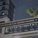 브이디자인스튜디오 이미지