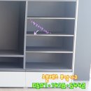 강산장식