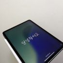 41190-01-07-177 | 아이폰17 트레이드인 후기: 뒷판 깨진 아이폰13프로 보상판매 금액 &amp; eSIM 기변 주의사항 (4년 만의...