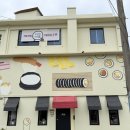 다정이네 착한 떡볶이 | 제주 다정이네김밥 메뉴 추천 제주공항 근처 맛집