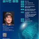 미래석유 이미지