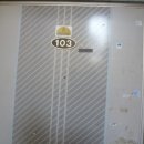 원미로164번길 네이버블로그
