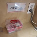 기장 정관 키즈카페 뻔뻔한놀이터 대관 솔직후기│가격·주차 정리
