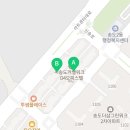 커낼이성우안경인천송도점 이미지