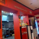 신전떡볶이이충점 이미지