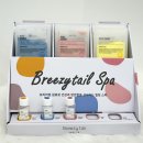 아토그루밍 이미지