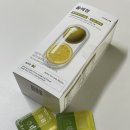 다이어트 꿀템 팜밀리 올레정 내돈내산 솔직후기 구매처 복용법 올레샷 올레톡 비교