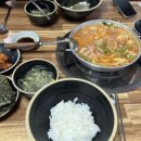 엔제리너스남원도통점 이미지