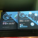 웰리드동진약국 이미지