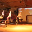 한국천기권의료기 이미지