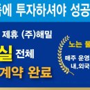 해밀호텔 이미지