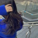 아정미용실 이미지