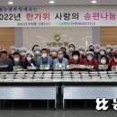 남평농협다도지점