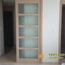 김인수공인중개사사무소 이미지