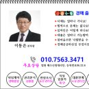 선우시스템 이미지