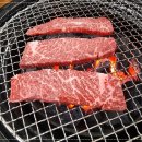 왕가한우