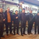 평양숨두부식당 이미지
