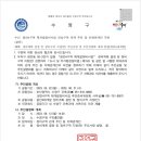 광안4-204 이미지