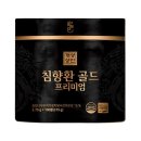 개성상인