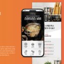 (주)디자인우선 이미지