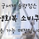 충청대로1 이미지