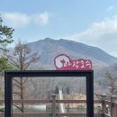 서울 근교 힐링 여행지 추천 , 양주에서 일산 1박2일 코스 총정리