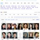 남사원주유소 이미지