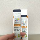 글로벌사이언스 | 아이가 먼저 찾는 어린이칼슘 칼슘젤리 본사이언스 프라임 키즈칼슘젤리 후기