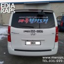 태극 합기도장 이미지