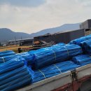 한성종합상사 이미지