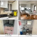 보문동주민센터 이미지