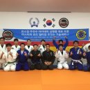 코리아 유도 짐 이미지