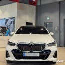 동성카인테리어 | 530i xDrive M Sport 그릴랩핑 후기 알파인화이트&amp;메리노브라운 // 해운대bmw 웅주임