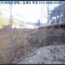 원창보건진료소 이미지