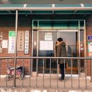 삼용1리 이미지