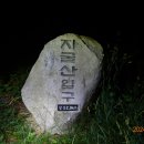 진양축산 - 진주시 돗골로147번길 12 | 진양축산