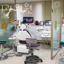 황산의원 | 동작구 노량진동 치과 황산치과의원 진료시간 접근성 이용후기