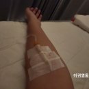 서울유가정의학과의원 이미지