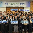 리더마트 - 시흥시 서해안로 81-44 | 리더마트