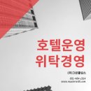 그린사우나 이미지