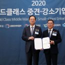 ㈜한국의료기 이미지