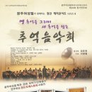 광산회관 이미지